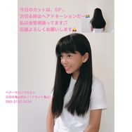 ヘアドネーション　も　考えましたが・・・